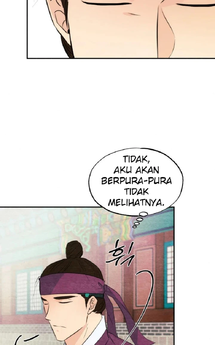 Wild Eyes - Chapter 56 7