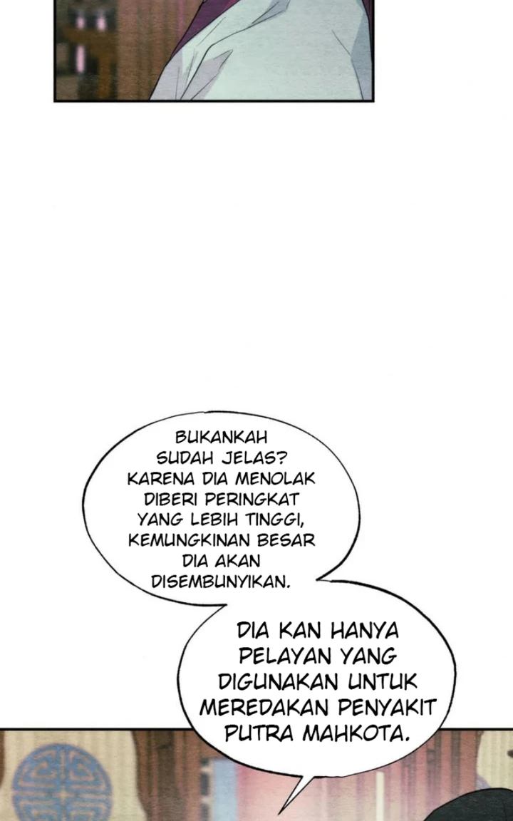 Wild Eyes - Chapter 56 70