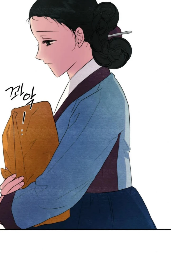 Wild Eyes - Chapter 56 74