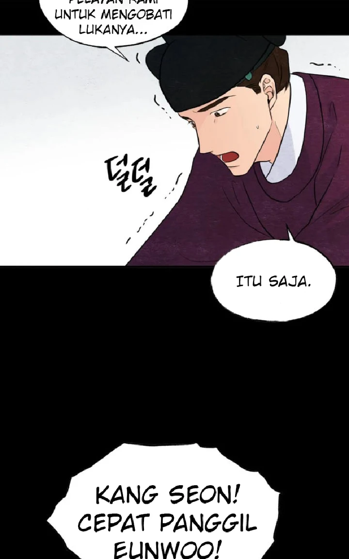 Wild Eyes - Chapter 56 4