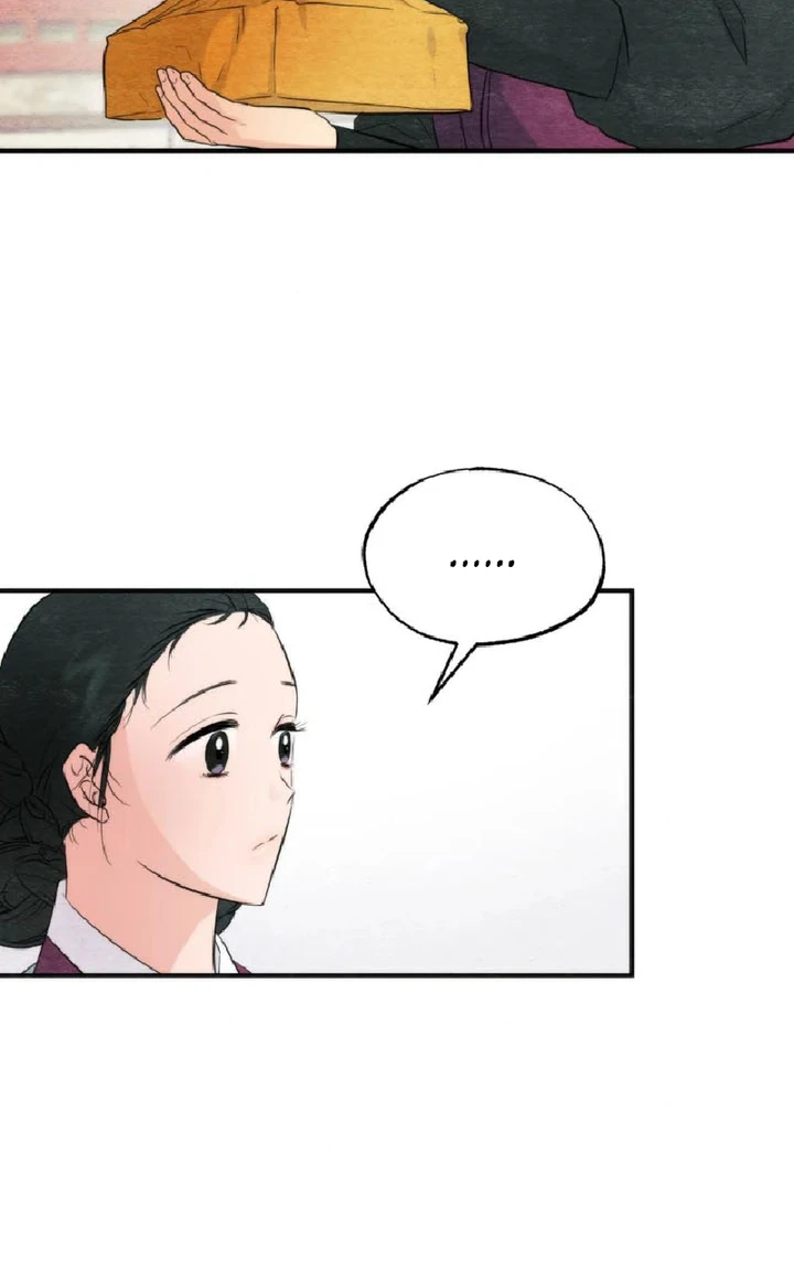 Wild Eyes - Chapter 56 48