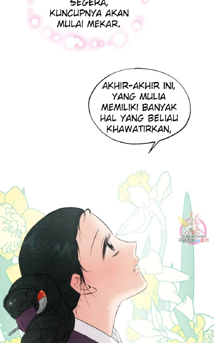 Wild Eyes - Chapter 56 41