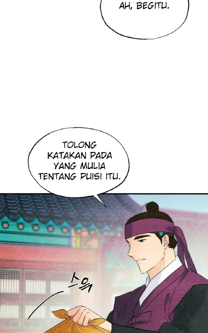 Wild Eyes - Chapter 56 47