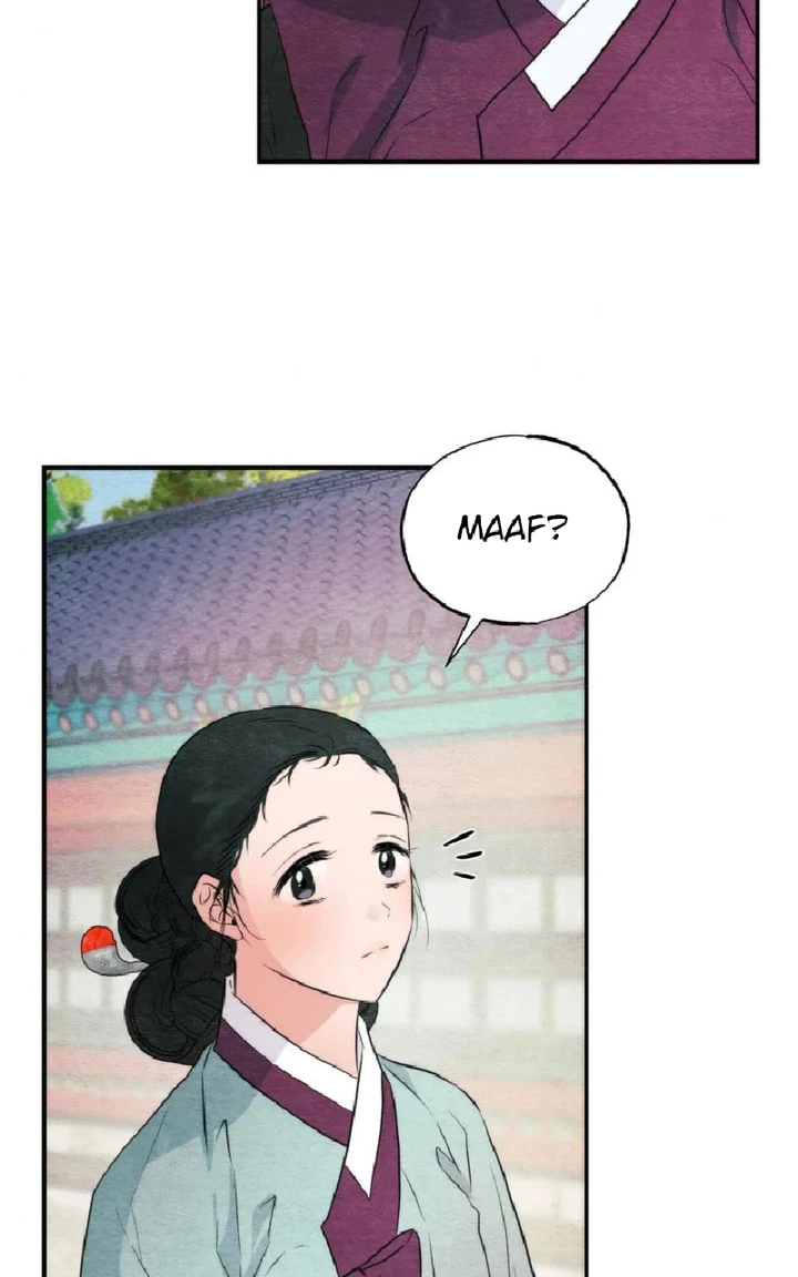 Wild Eyes - Chapter 56 44
