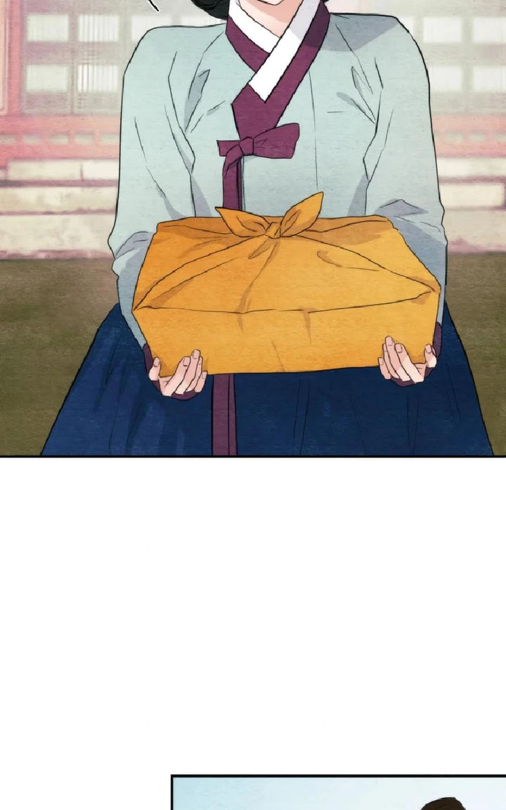 Wild Eyes - Chapter 56 51