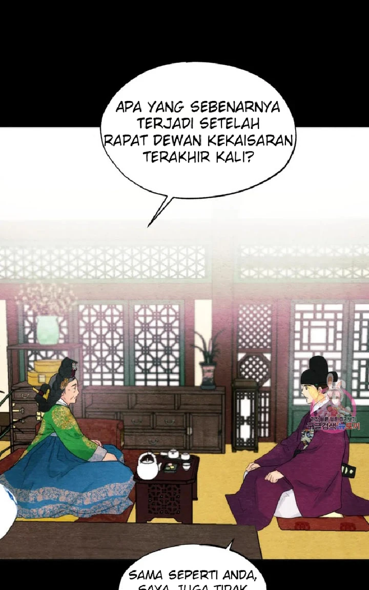 Wild Eyes - Chapter 56 56