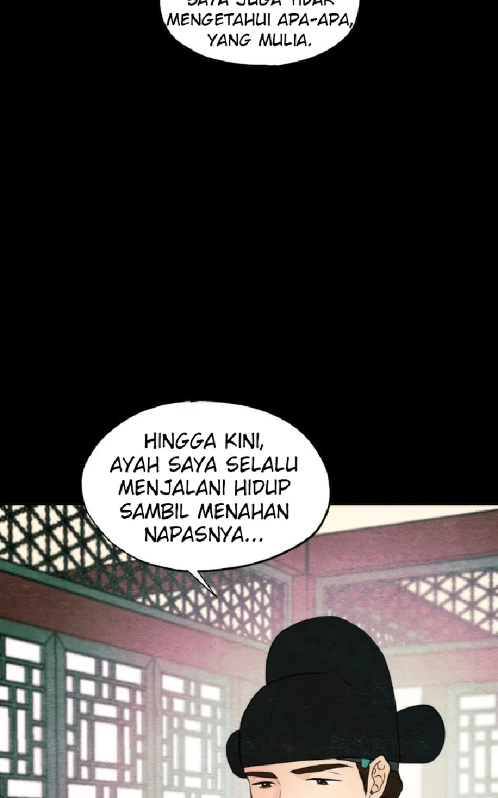 Wild Eyes - Chapter 56 57