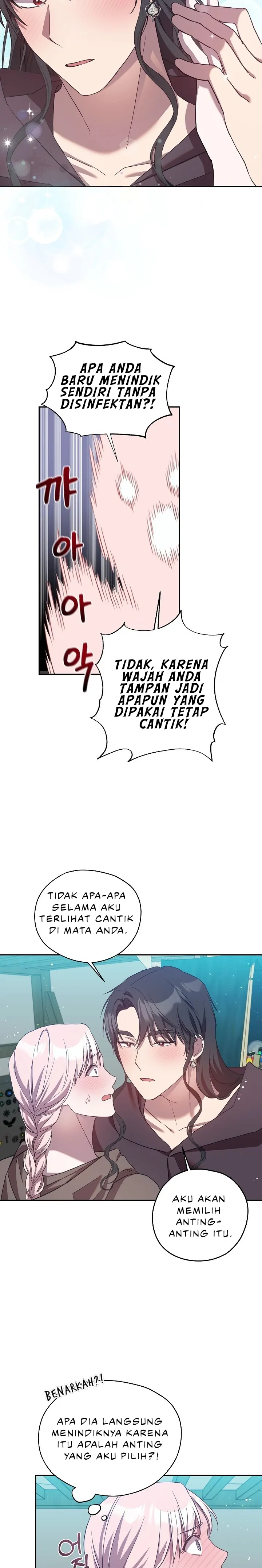 We Got Ourselves Stuck Inside an Adult Fantasy Novel - Chapter 25 18