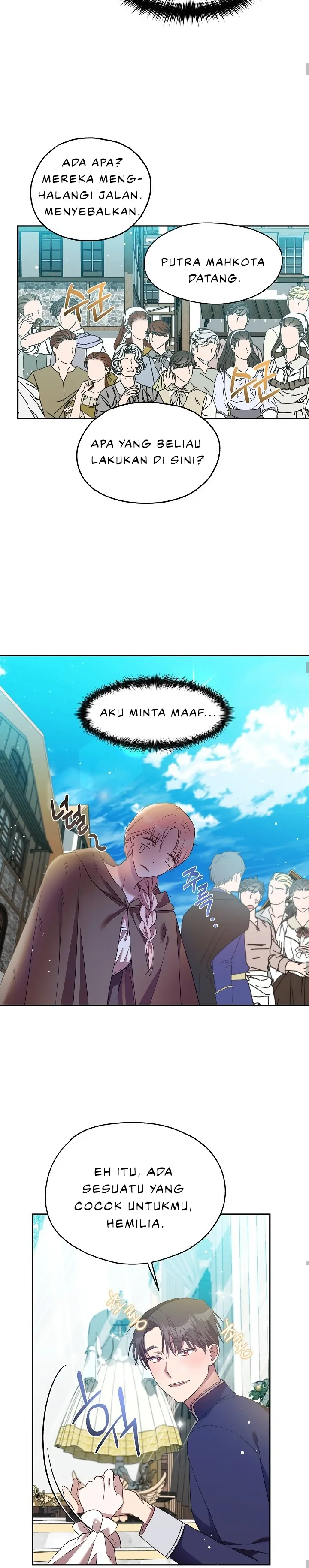 We Got Ourselves Stuck Inside an Adult Fantasy Novel - Chapter 25 12
