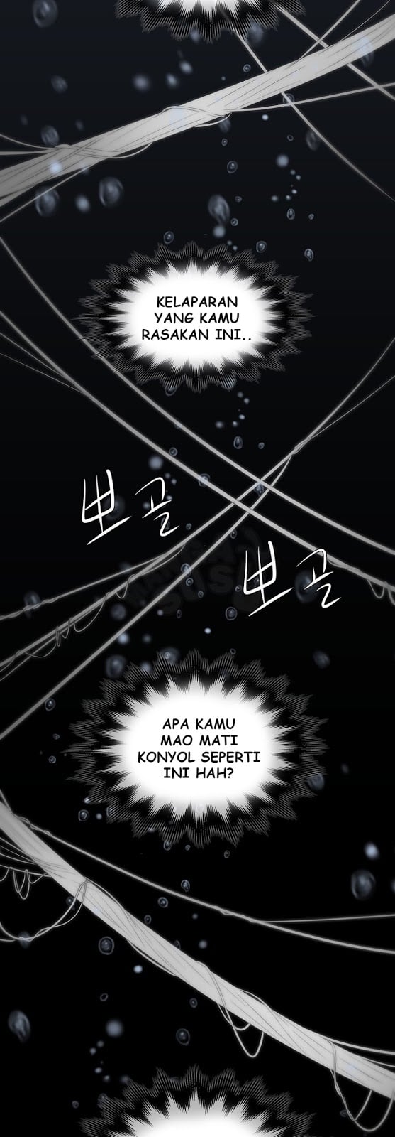 Siren (Getty) - Chapter 10 33