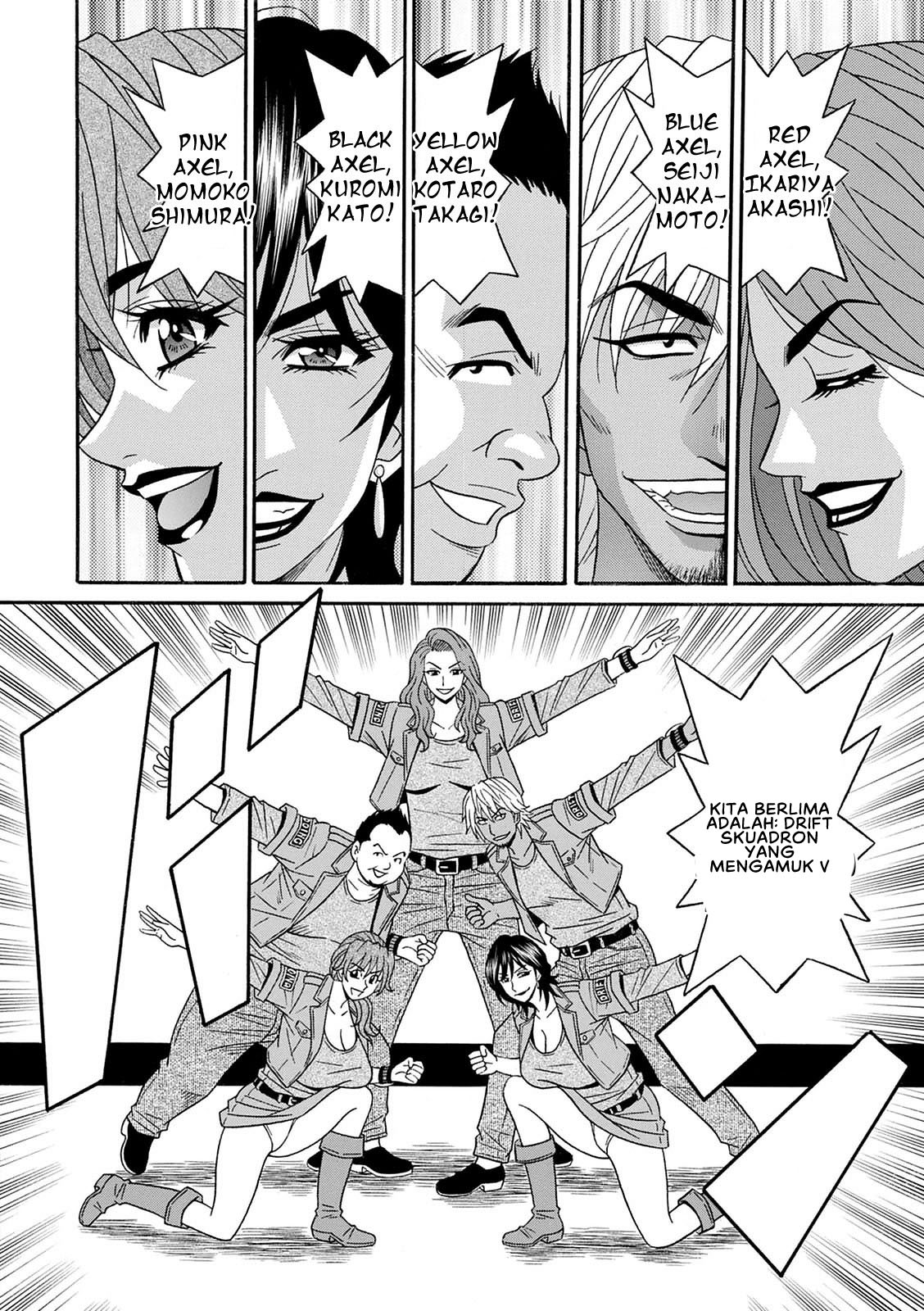 Shuugou Seyo! Drift V - Chapter 10 8