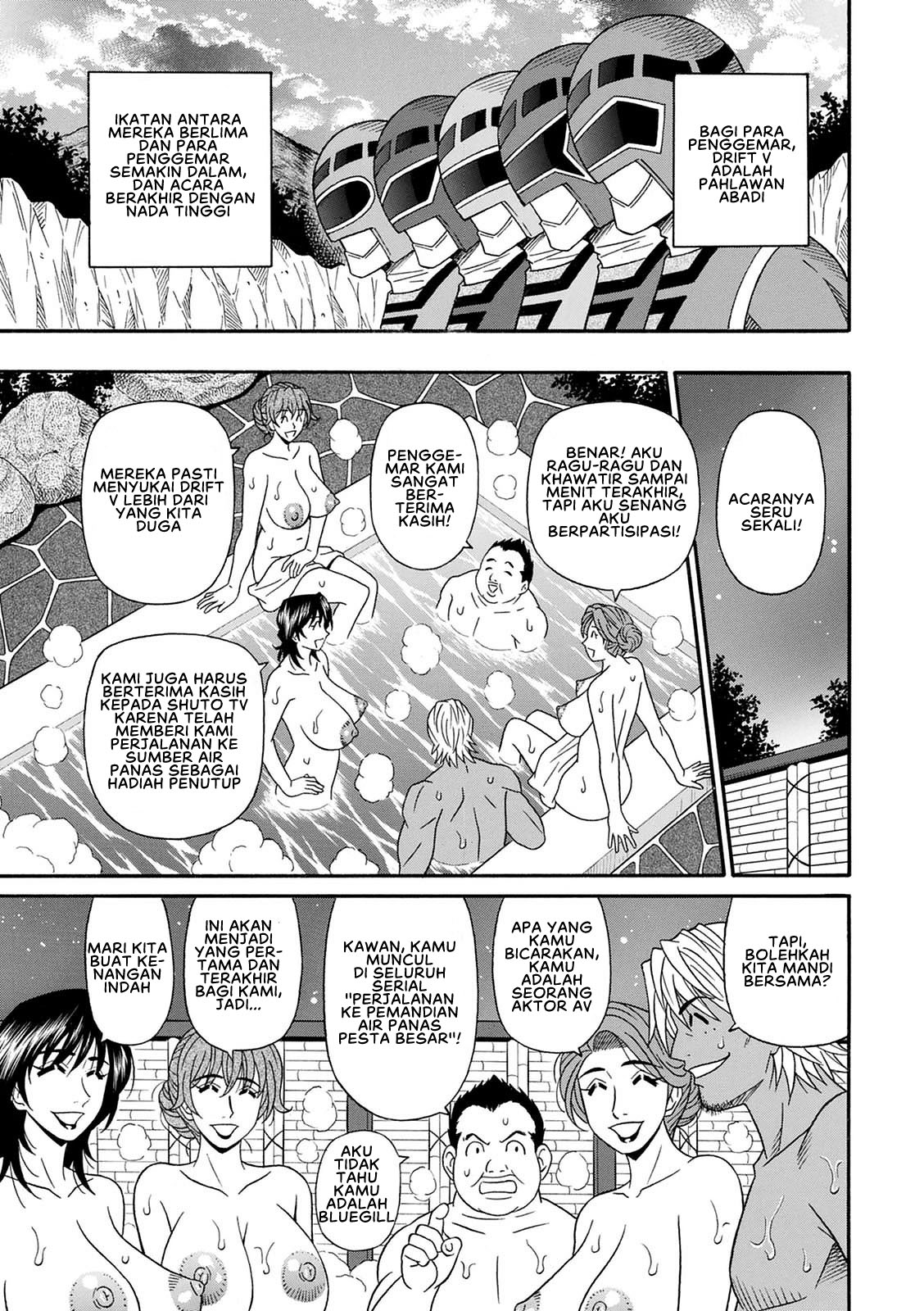 Shuugou Seyo! Drift V - Chapter 10 11