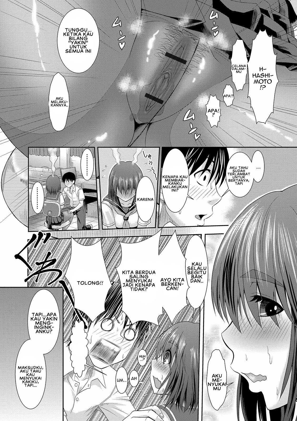 Mure Mesu Noukou Sumeru - Chapter 10 10