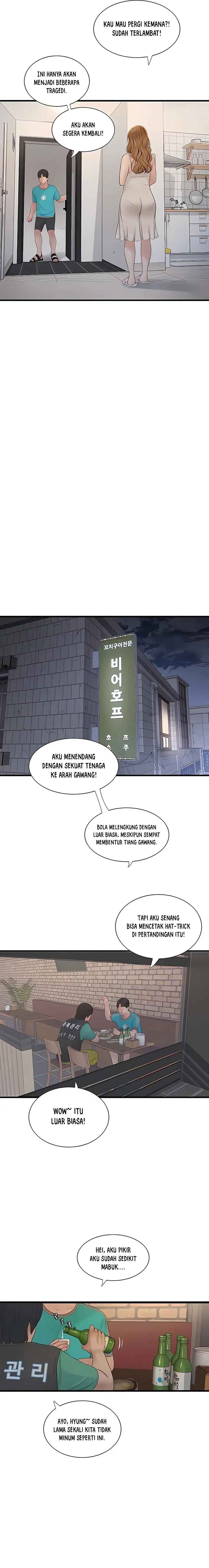 The Hole Diary - Chapter 10 14