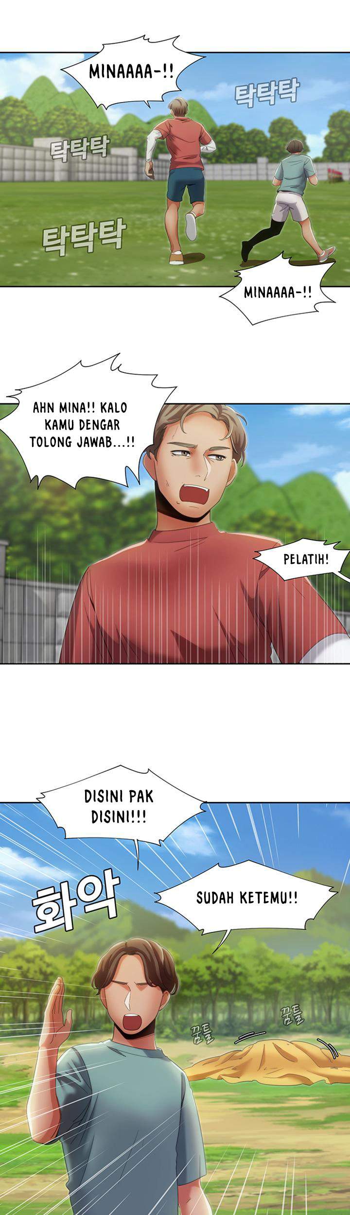 Betting Couple - Chapter 10 30
