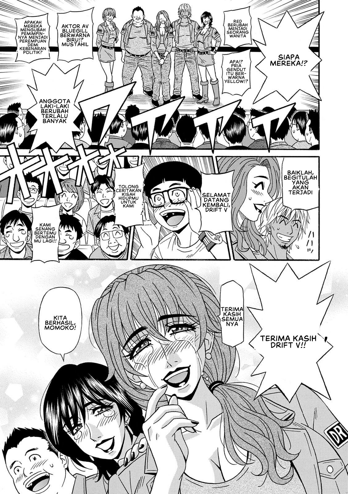 Shuugou Seyo! Drift V - Chapter 10 9