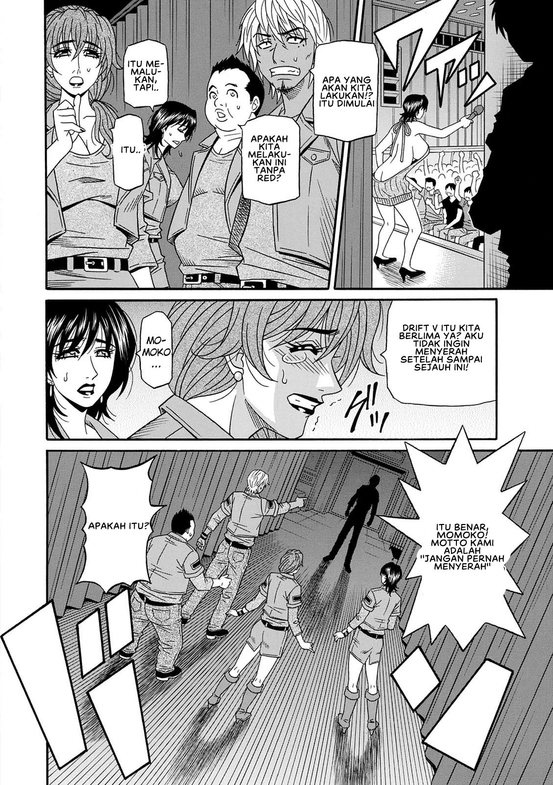Shuugou Seyo! Drift V - Chapter 10 4