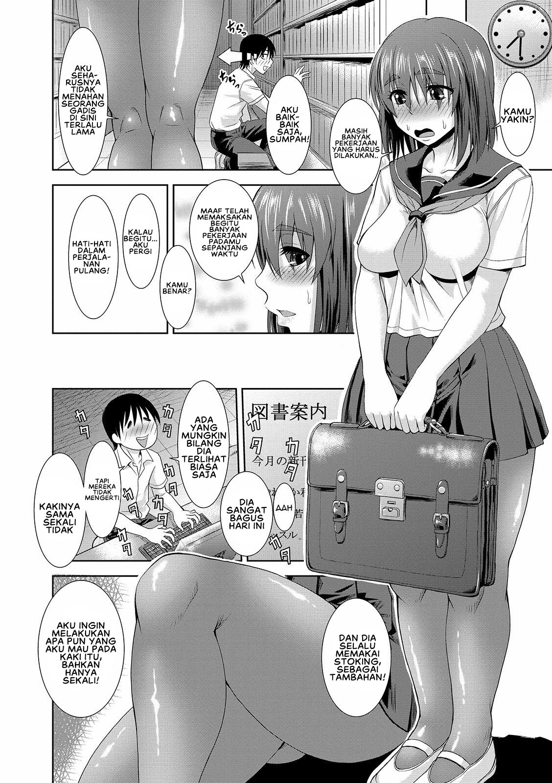 Mure Mesu Noukou Sumeru - Chapter 10 3