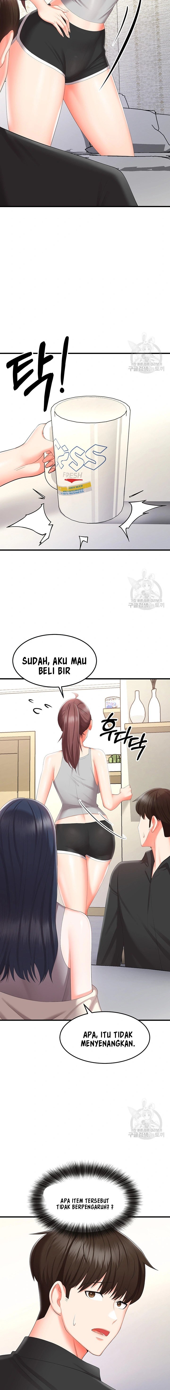 Sextertainment - Chapter 08 17
