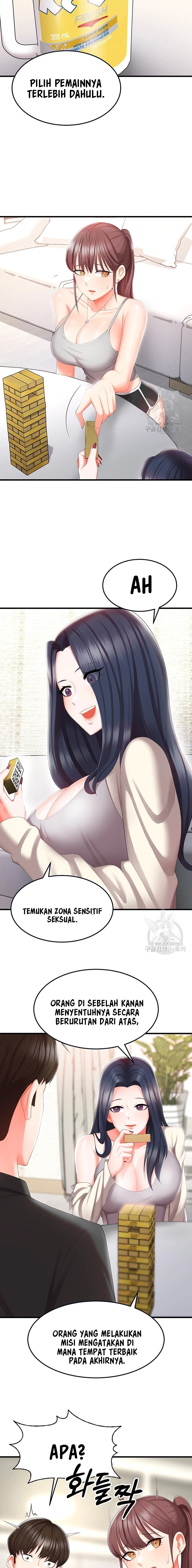 Sextertainment - Chapter 08 11