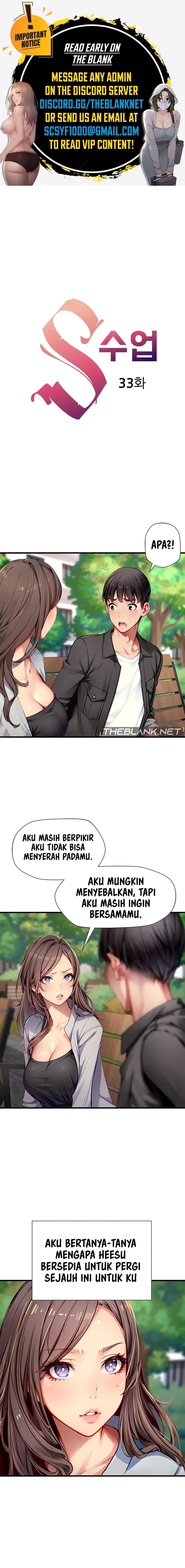 S Class - Chapter 33 end 2