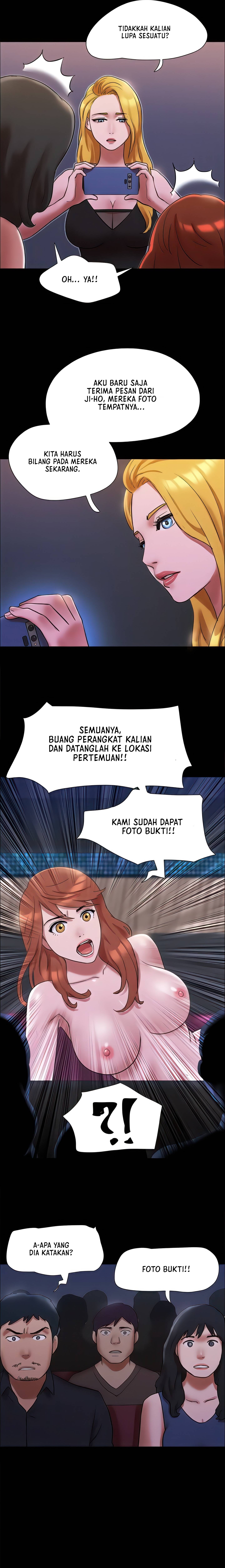 Only With Consent Uncensored - Chapter 145 27