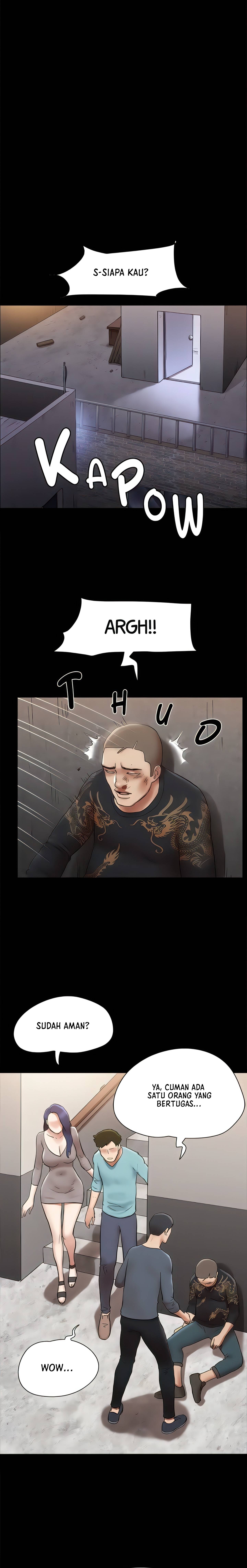 Only With Consent Uncensored - Chapter 145 13