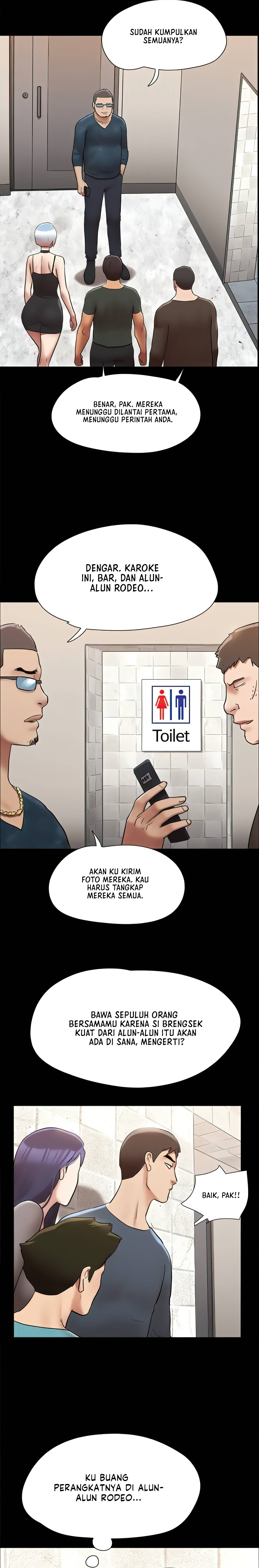 Only With Consent Uncensored - Chapter 145 19