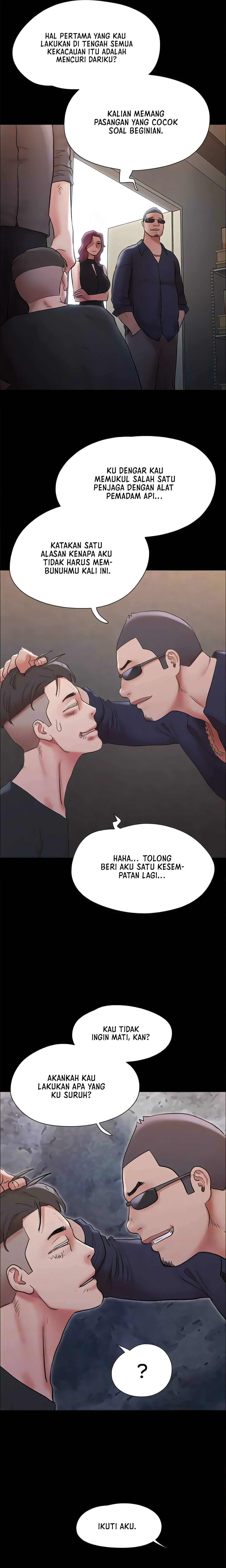 Only With Consent Uncensored - Chapter 147 20