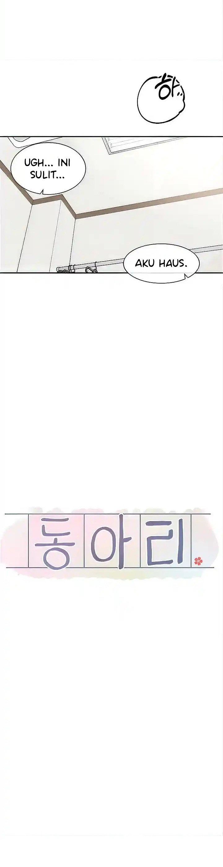 Circles - Chapter 159 20