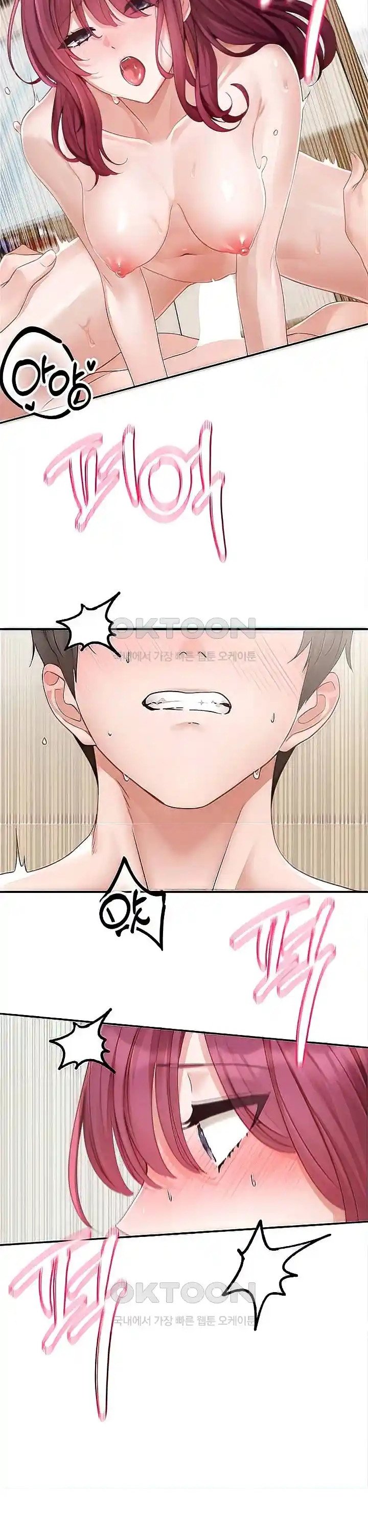 Circles - Chapter 159 15