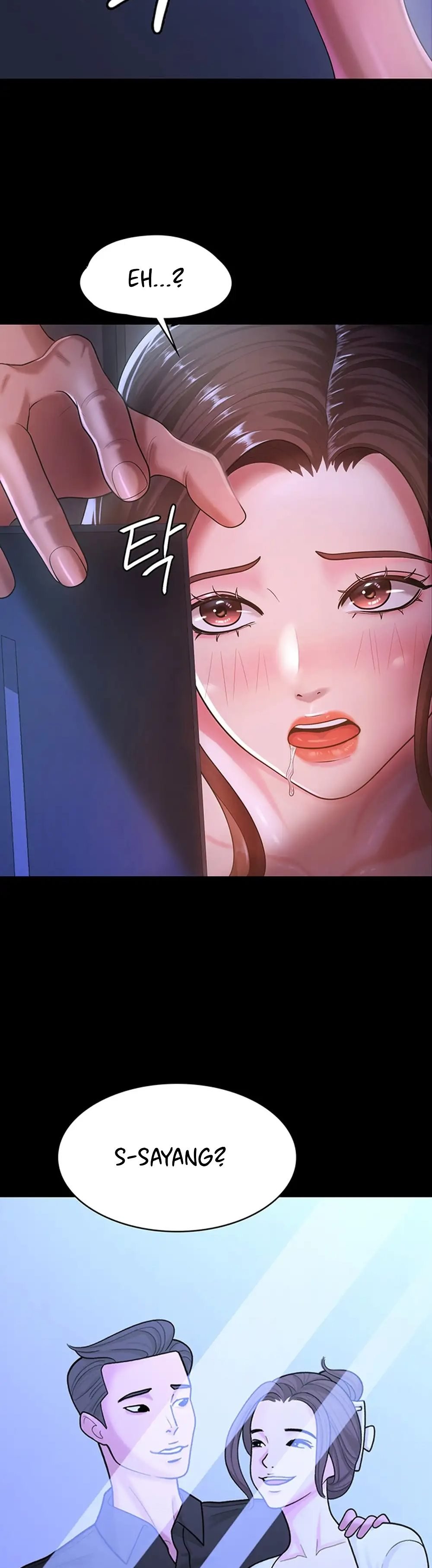 Your Wife Was Amazing - Chapter 1 18