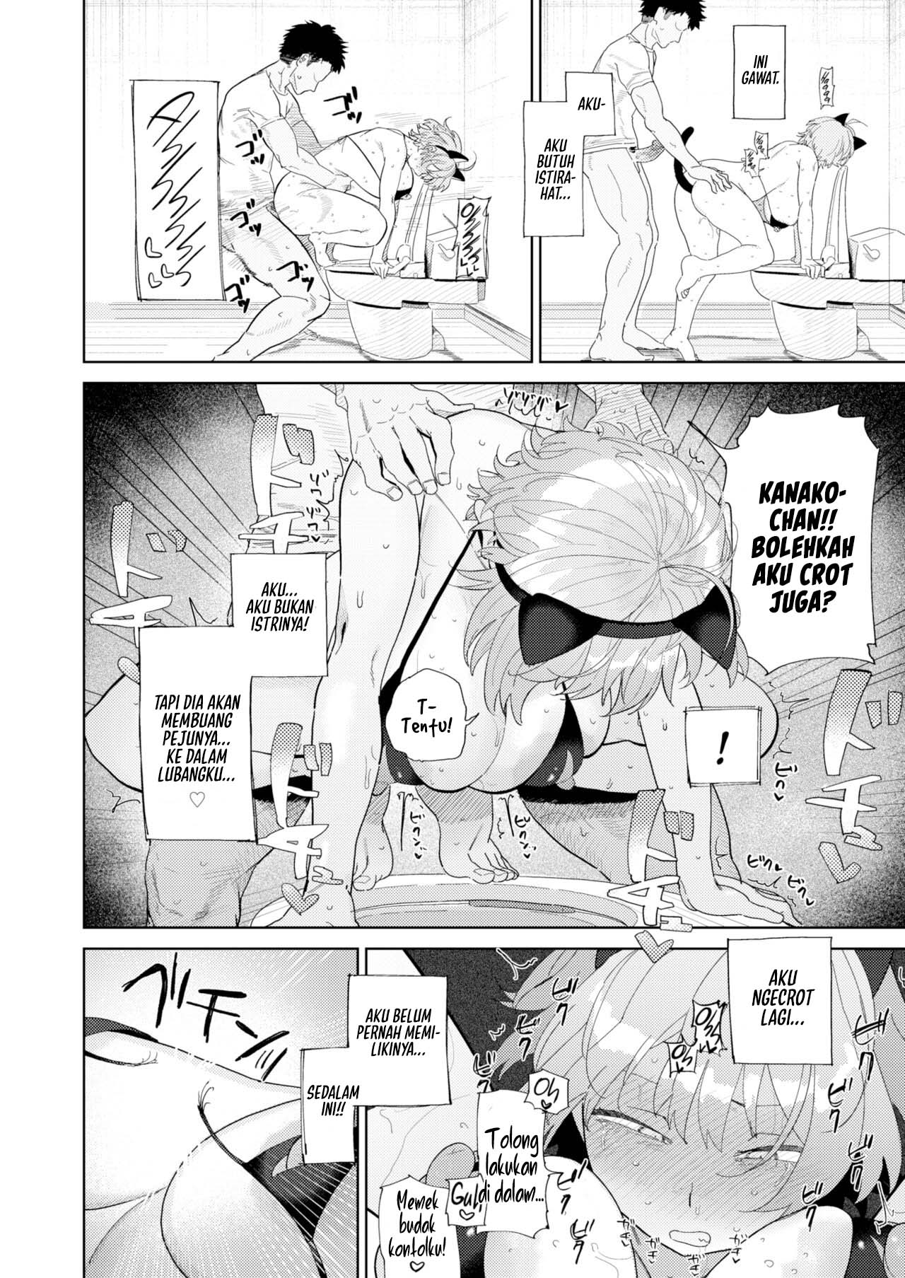 Fooling Around With My lil Sis-in-law - Chapter 1 19 Fooling Around With My lil Sis-in-law - Chapter 1 19