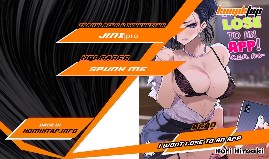 I Wont Lose to an App Ceo Arc - Chapter 1 1 I Wont Lose to an App Ceo Arc - Chapter 1 1