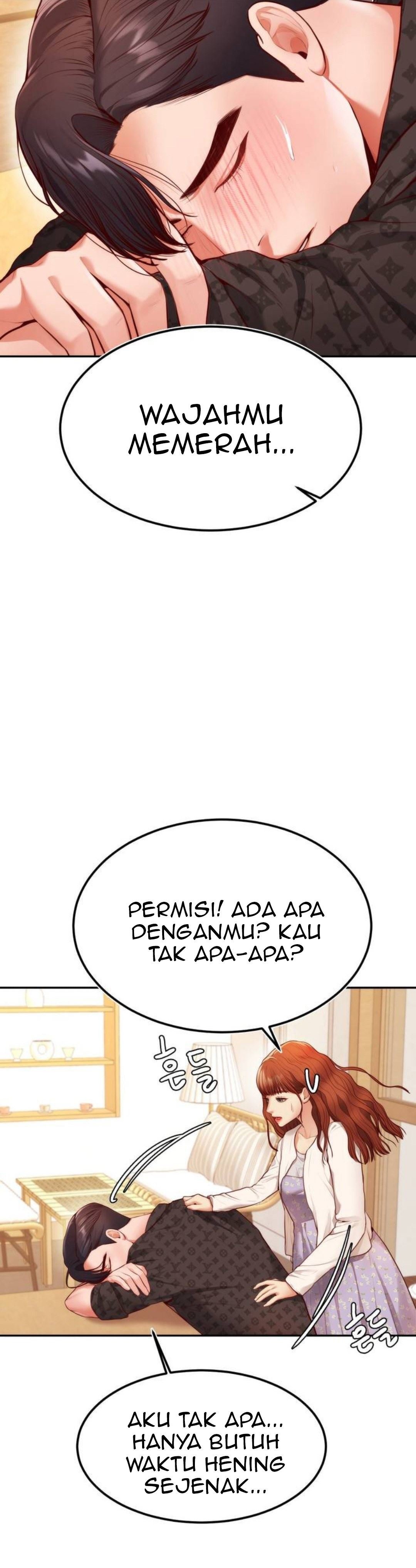 Blueming (Samosa) - Chapter 1 59