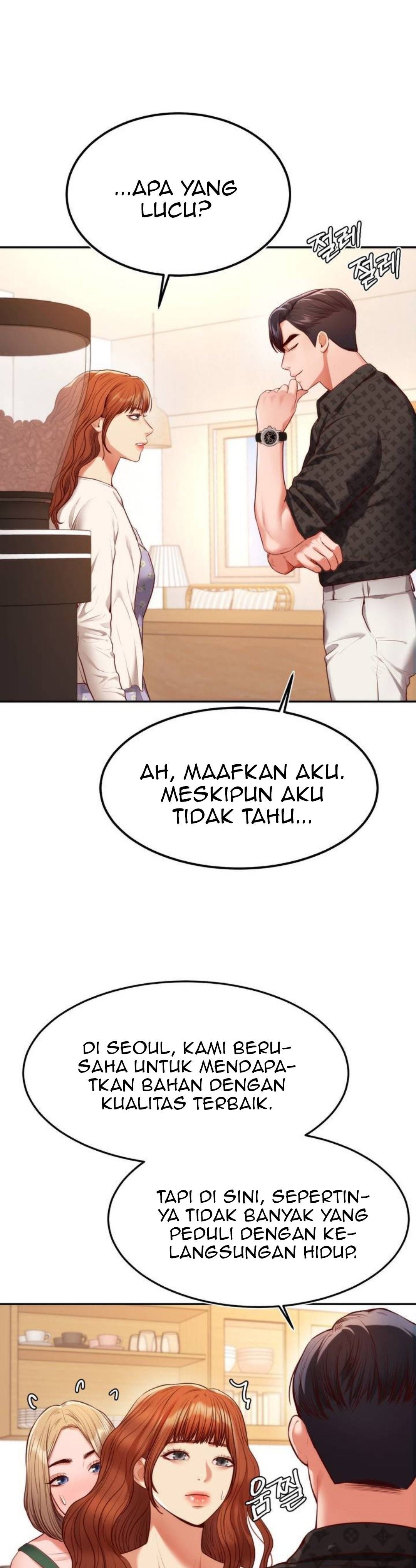 Blueming (Samosa) - Chapter 1 21