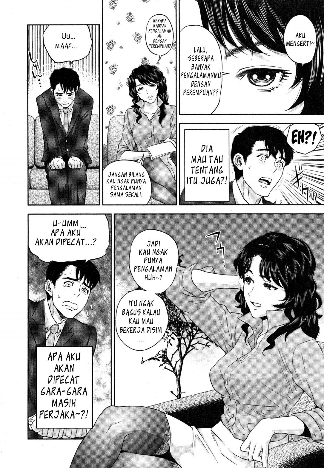 Yuuwaku Office - Chapter 1 10