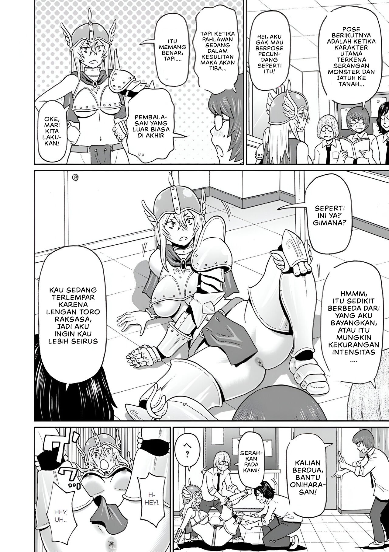 Full Hole! Trust Maiden - Chapter 1 10