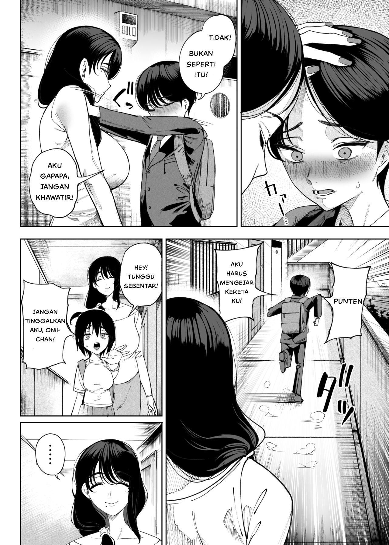 Succubus works - Chapter 1 17 Succubus works - Chapter 1 17