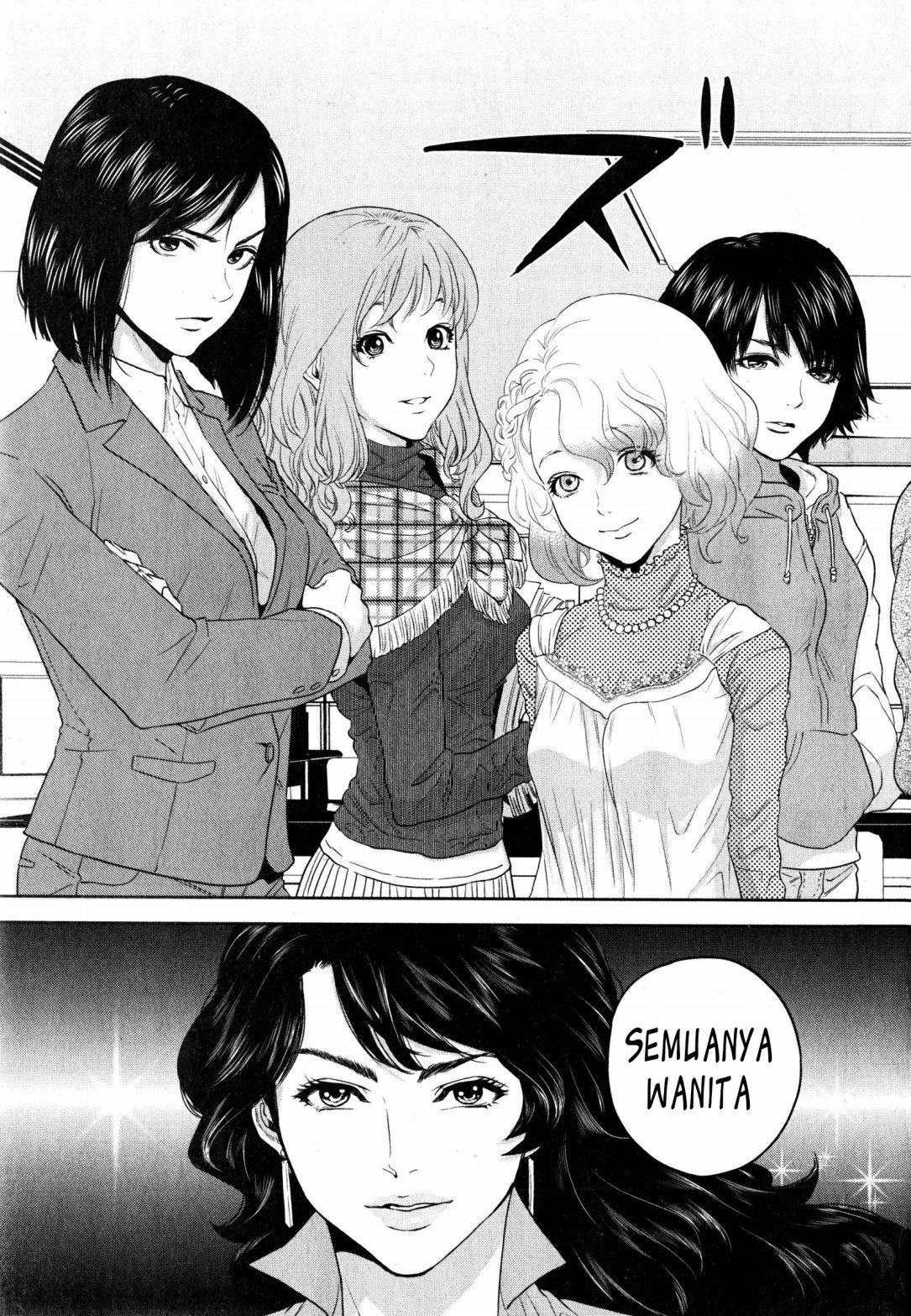 Yuuwaku Office - Chapter 1 36