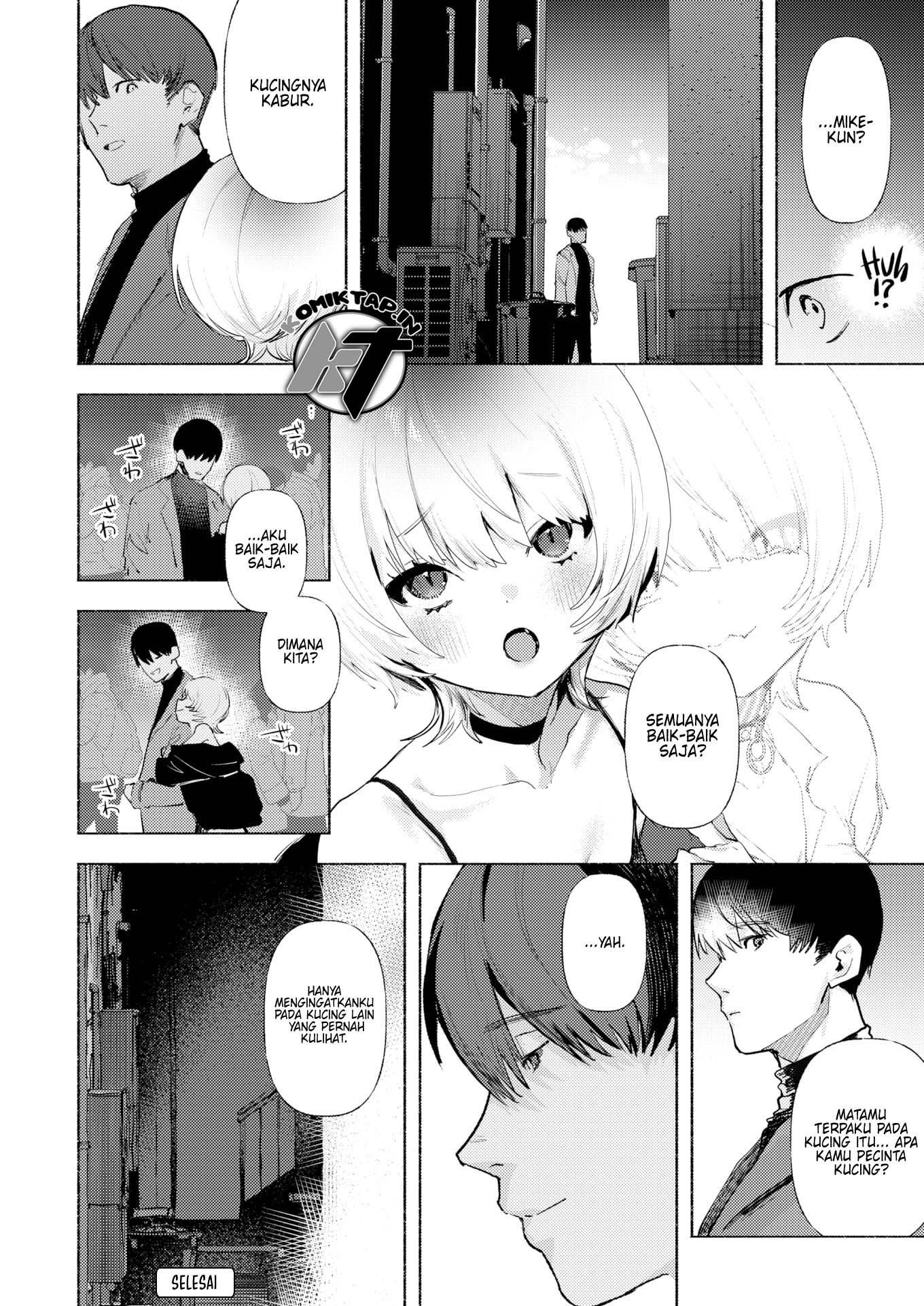 Noraneko - Chapter 1 21