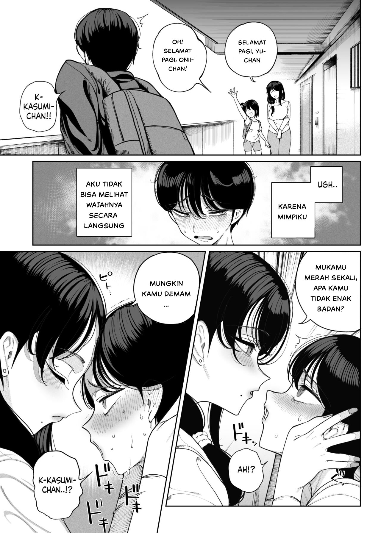 Succubus works - Chapter 1 16 Succubus works - Chapter 1 16