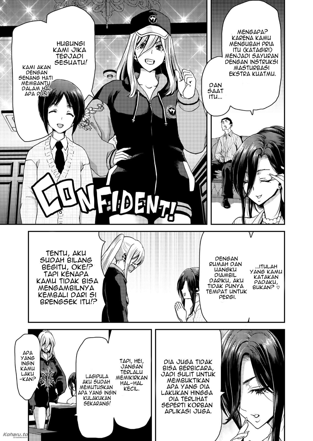 I Wont Lose to an App Ceo Arc - Chapter 1 60 I Wont Lose to an App Ceo Arc - Chapter 1 60