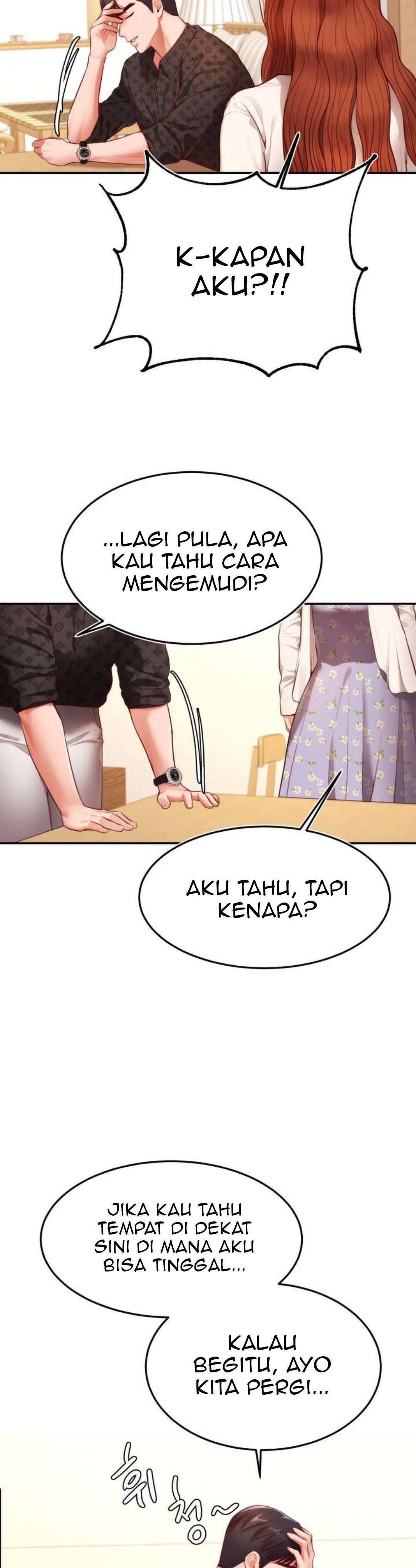 Blueming (Samosa) - Chapter 1 64