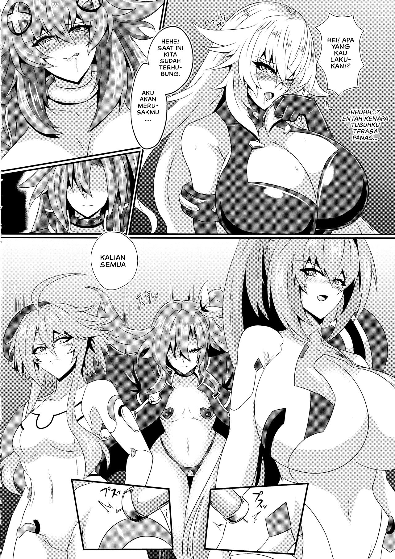 Pleasure Heart -NOIRE- - Chapter 1 7 Pleasure Heart -NOIRE- - Chapter 1 7
