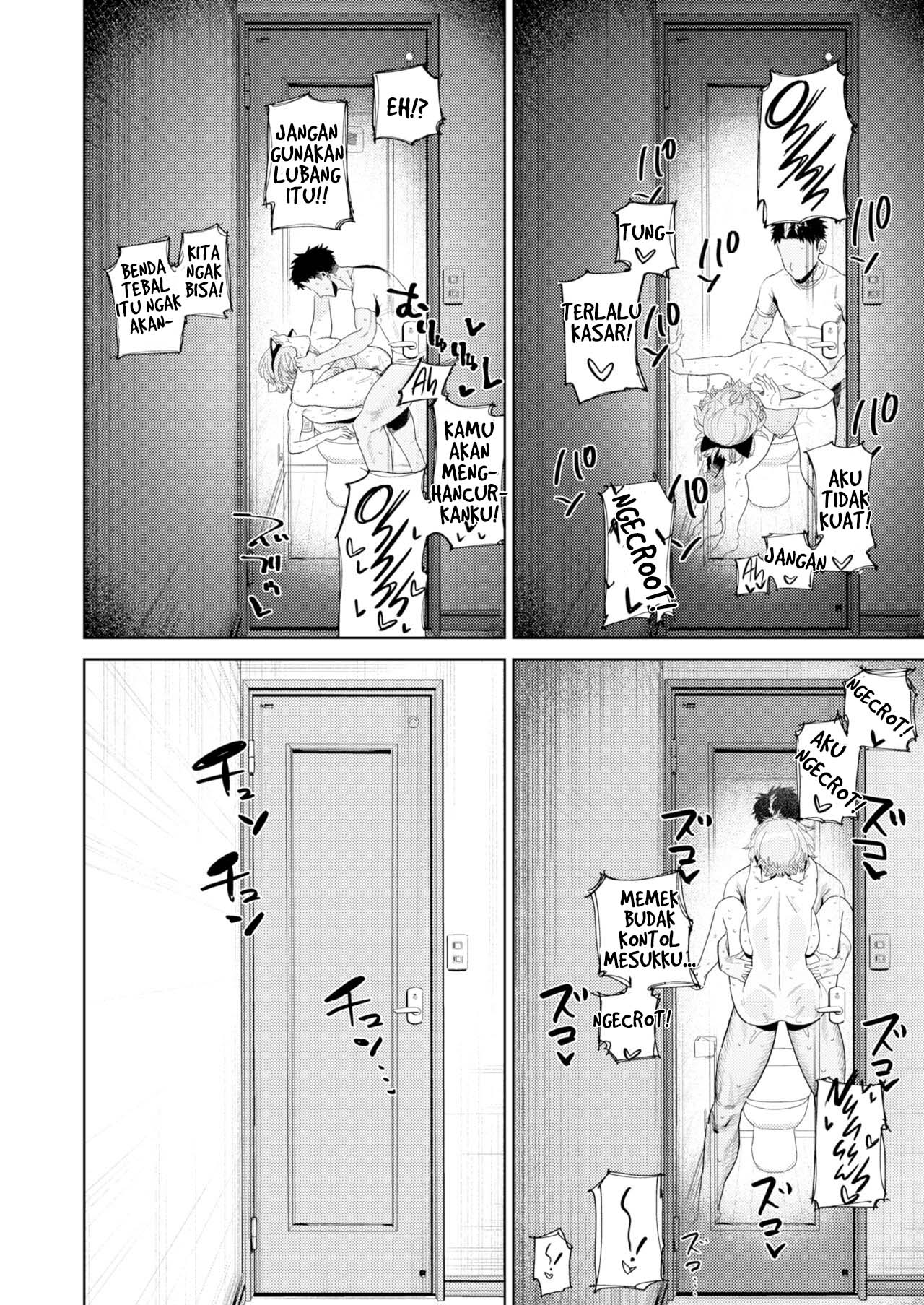 Fooling Around With My lil Sis-in-law - Chapter 1 23 Fooling Around With My lil Sis-in-law - Chapter 1 23