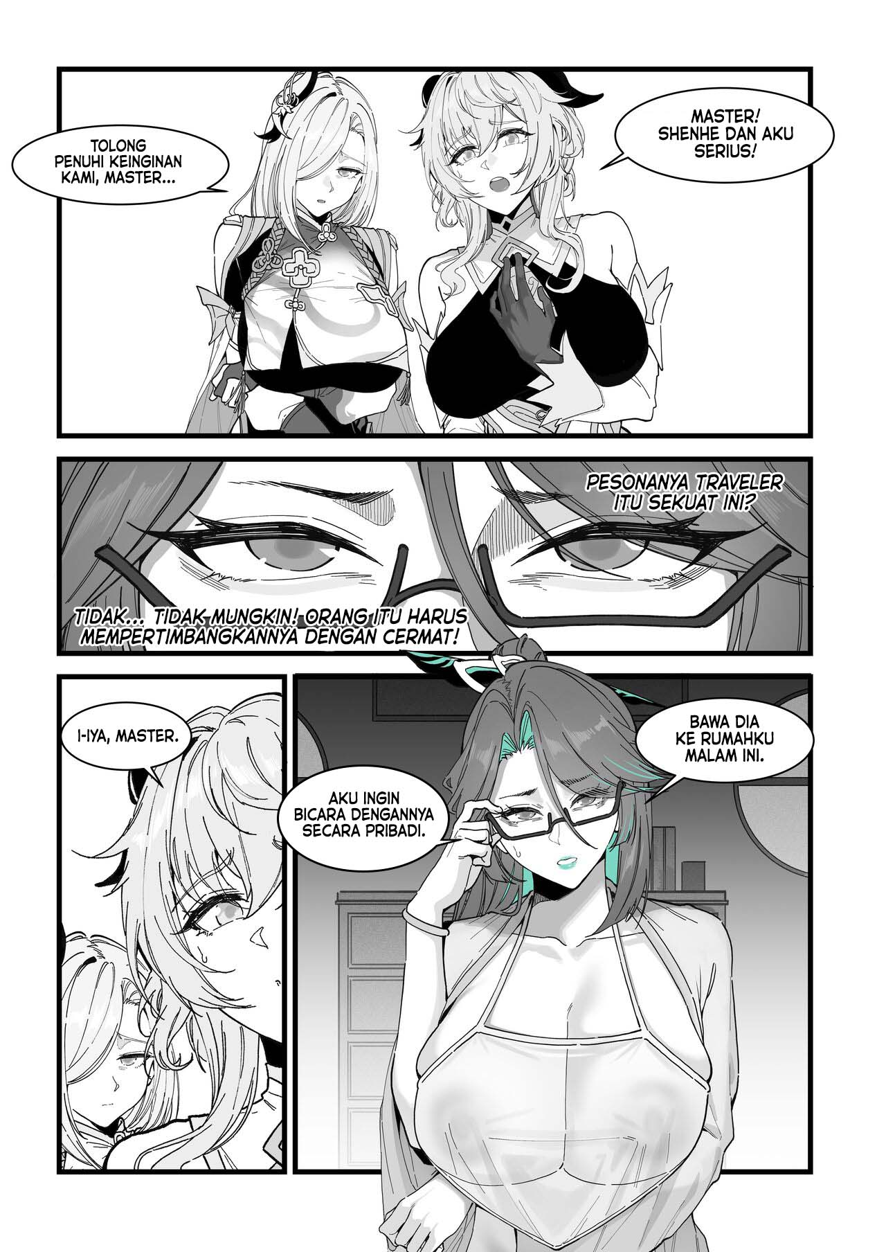 Cloud Retainer A test for Aether - Chapter 1 4 Cloud Retainer A test for Aether - Chapter 1 4