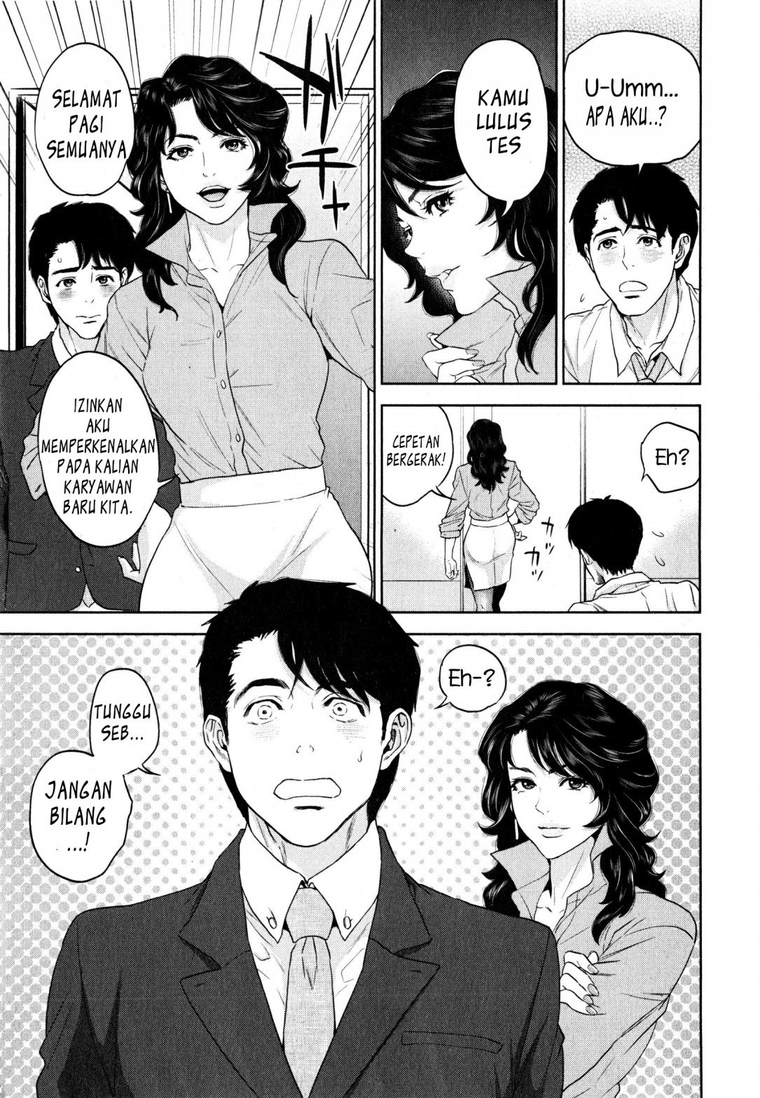 Yuuwaku Office - Chapter 1 34