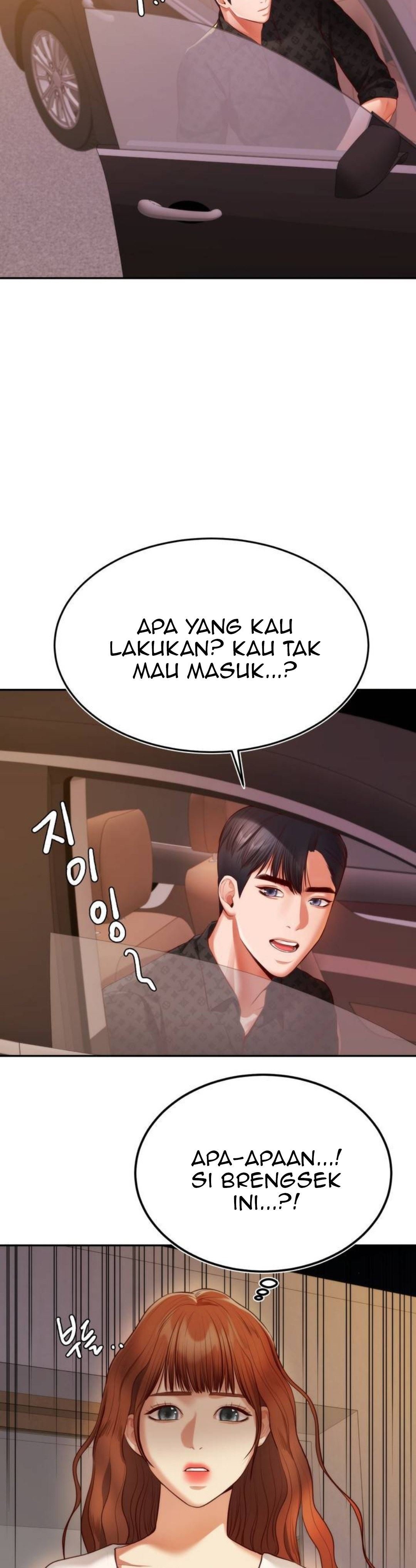 Blueming (Samosa) - Chapter 1 66