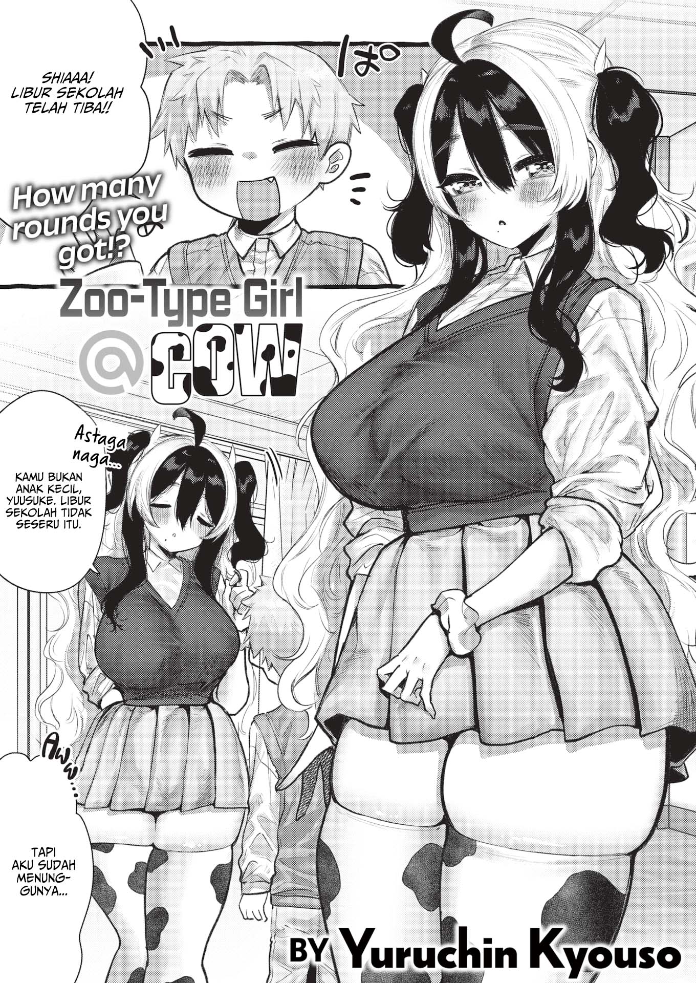 Zoo-Type Girl : COW - Chapter 1 2